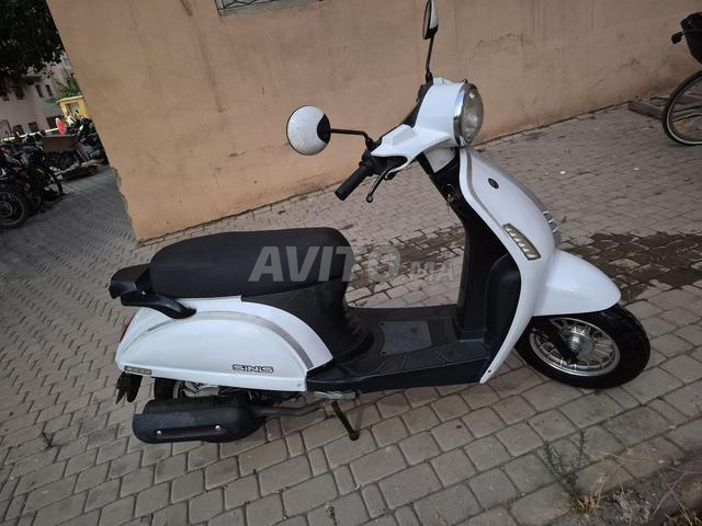Scooter à vendre - 2
