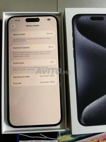 iPhone 15 Pro Max officiel - 2