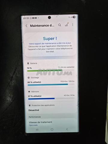 سامسونج S22 ألترا 128/8 - 2