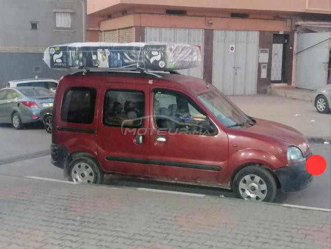 للبيع kango