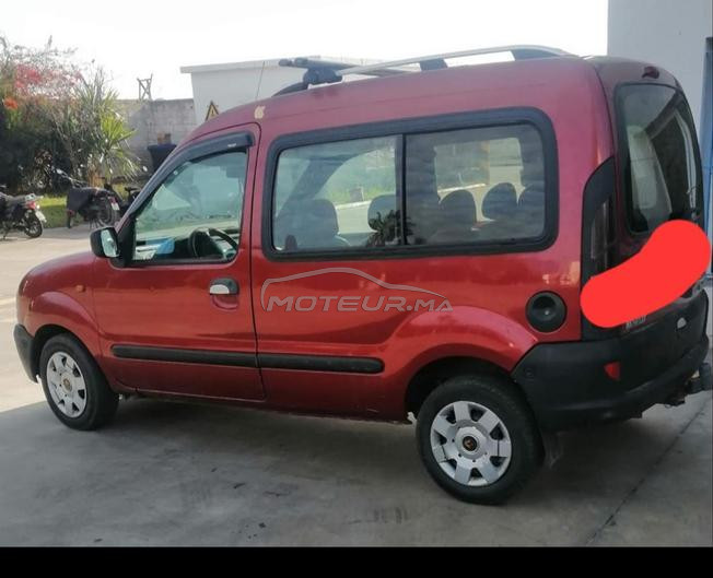 للبيع kango