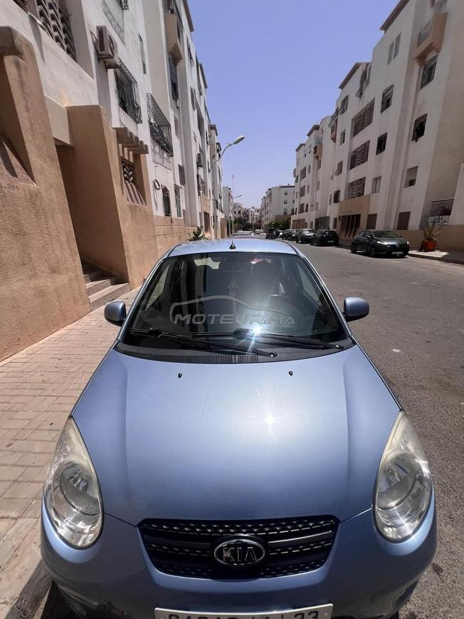 voiture à vendre 