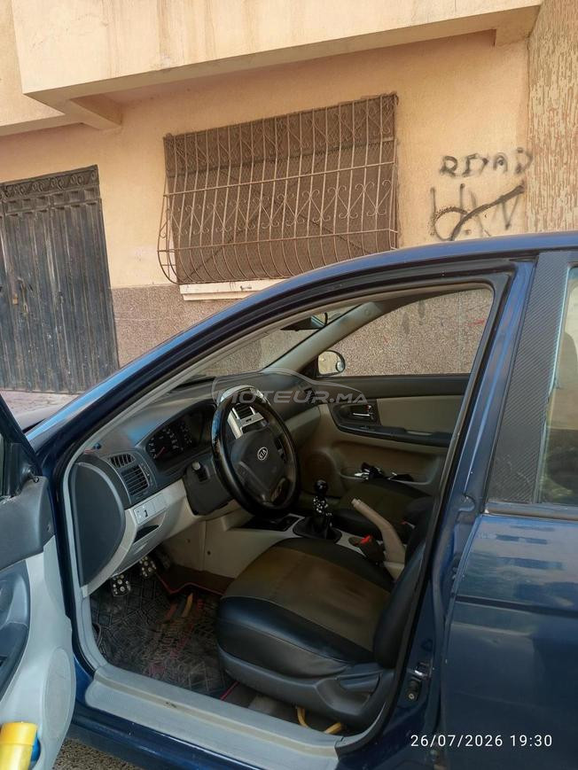 kia cerato n9iya tbarkallah 