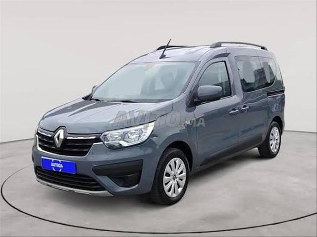 Express équilibré WW