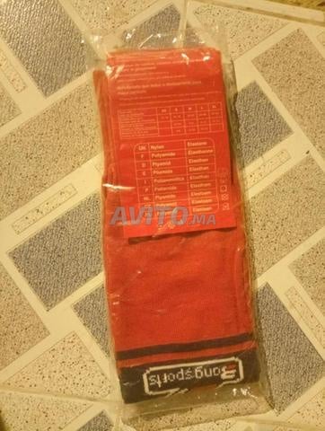 Ceinture de sport, bienvenue à ceux qui sont intéressés