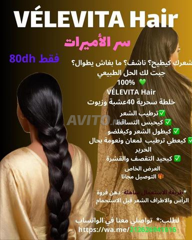 الدار البيضاء