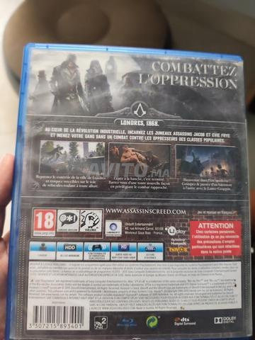 قرص Assassin's Creed Syndicate - 2