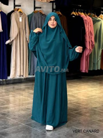 التوصيل لجميع المدن - 2