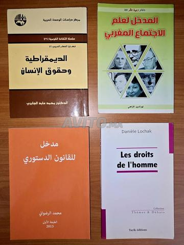11 ouvrages droits de l'homme, sces politiques - 2