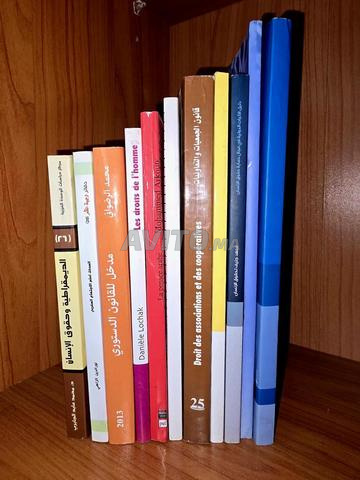 11 كتابًا في القانون، العلوم السياسية وحقوق الإنسان