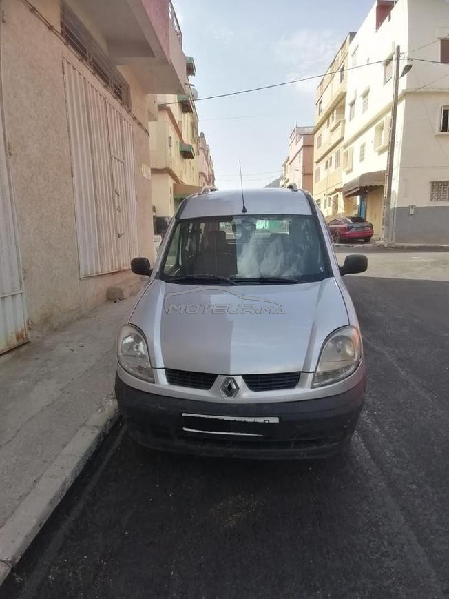 Ain dorij ouazzane 