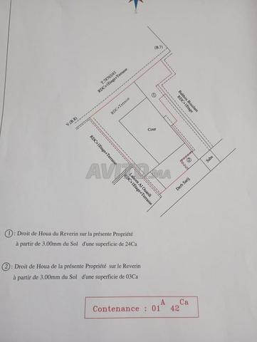بيت للبيع ملكية - 2