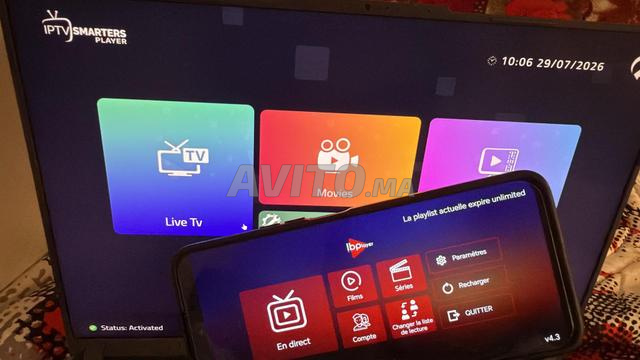 اشتراك IPTV لمدة 12 شهرًا بجودة 4K HEVC