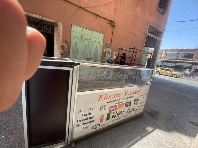 كونطوار للبيع