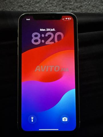 (33.9690135, -6.8347779) - 2