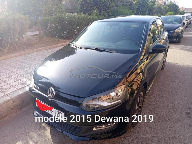 Volkswagen Polo bleu motion a 
