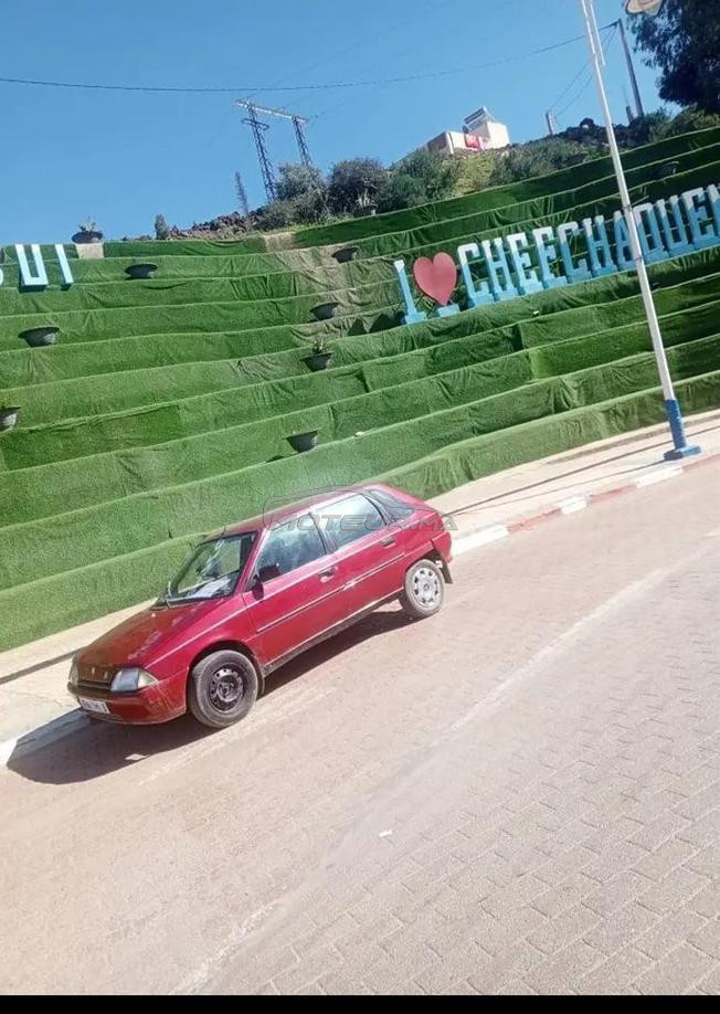 ستروين اكس