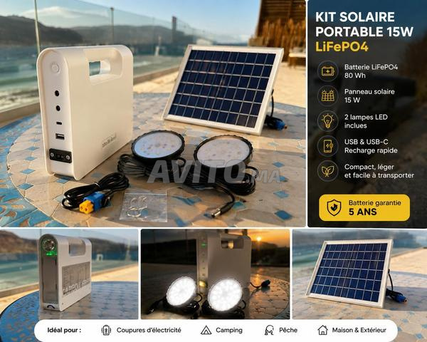 Kit solaire portable rechargeable - Éclairage & USB