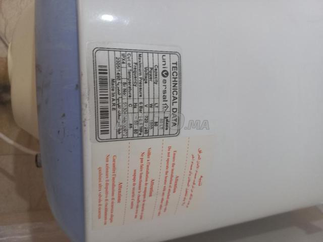 Chauffe-eau électrique Universal 80L - Marrakech - 2