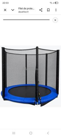 Trampoline - 2