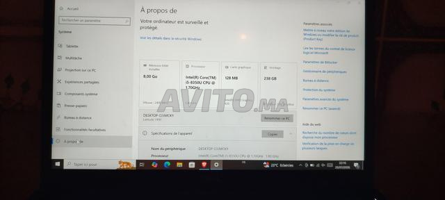 ديل 7490 i5 الجيل الثامن شاحن أصلي - 2