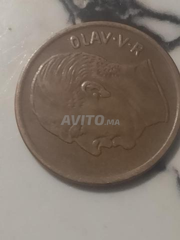 قطعة أثرية نادرة - 2