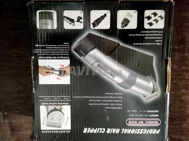 Tondeuse professionnelle - 2
