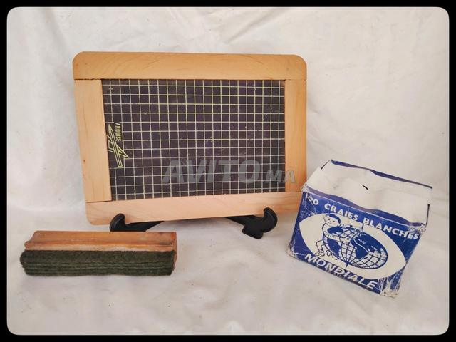Amateurs de fournitures scolaires anciennes
