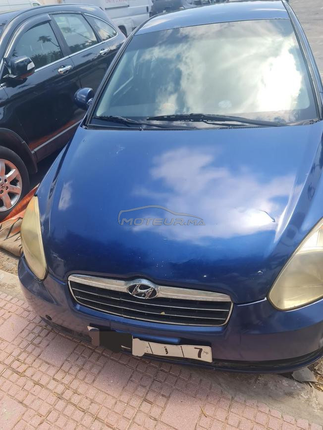 ابن امسيك الدارالبيضاء 