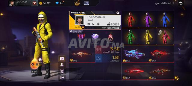 🔥 حساب Free Fire للبيع | نادر وقوي بثمن مناسب