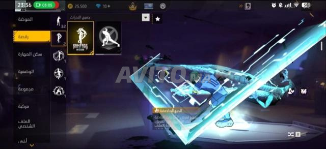 Compte Free Fire légendaire rempli de skins rares - 2