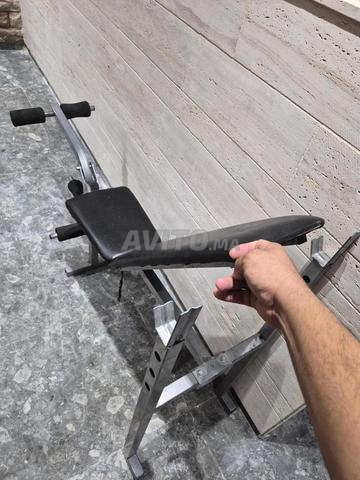 Banc de musculation multifonction - 2