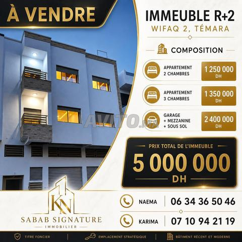 Magasin à Wifaq