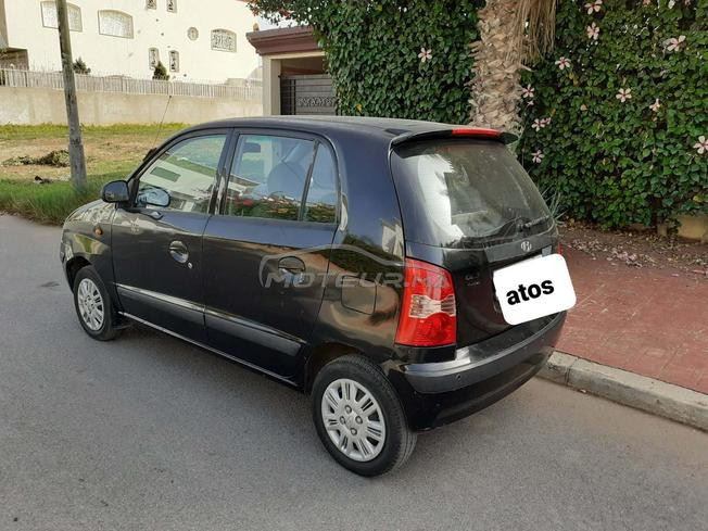 atos prime