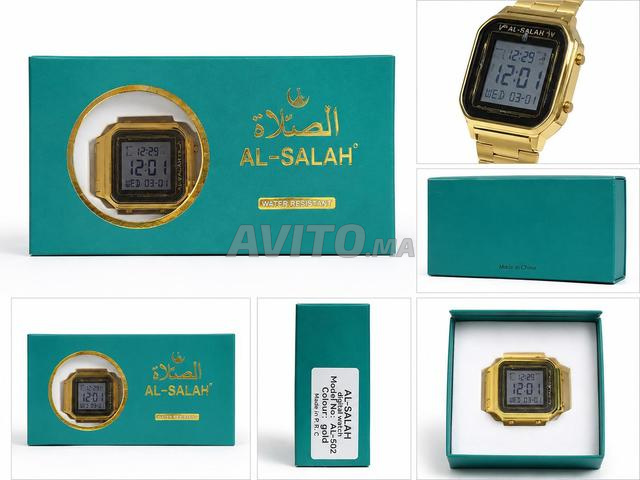 Montre Al-Salah AL-502 Neuve Dorée - 2