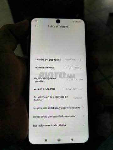 ريدمي نوت 11 - 2