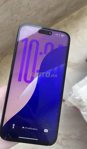 آيفون 15 برو ماكس