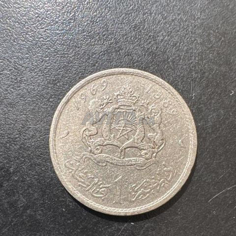 Monnaie rare - 2