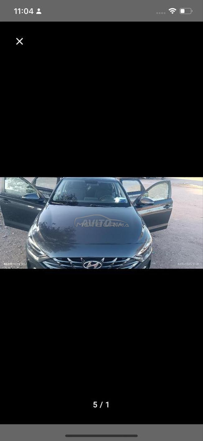 0631049399