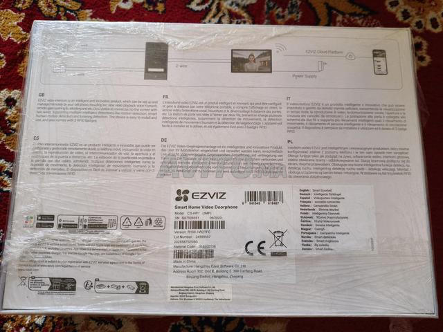 EZVIZ HP7 – إنترفون فيديو ذكي 2K واي فاي - 2
