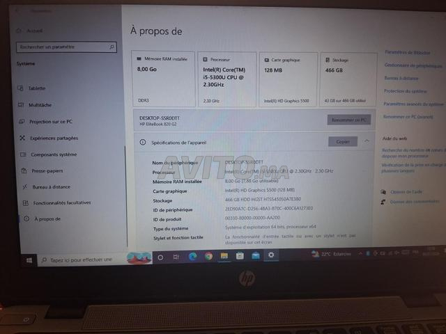 كمبيوتر HP Elitebook G2 820 i5 الجيل الخامس - 2