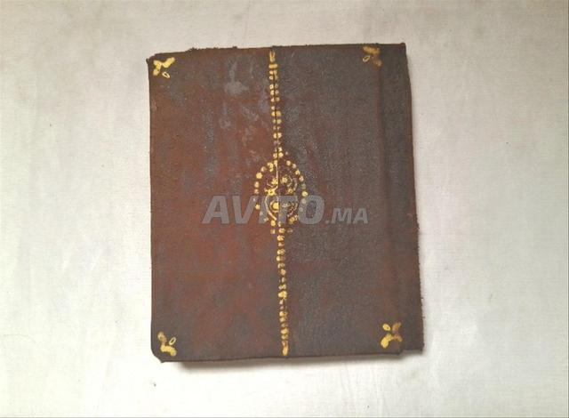 كتاب عتيق - 2