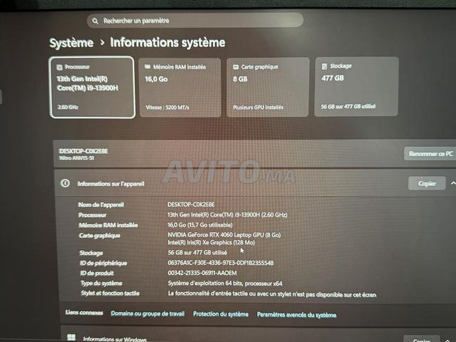 Acer Nitro V 15 – i9 13th Gen / RTX 4060 - 2