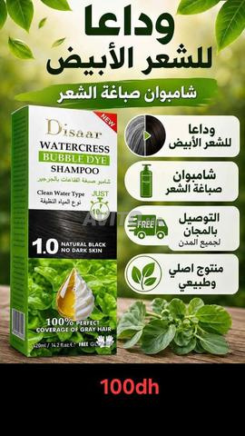 Shampoing anti-gris naturel couleur brun et noir