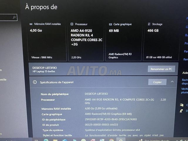 حاسوب HP HP Laptop 15-bw0xx - 2
