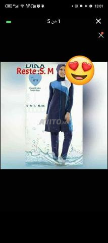 بوركيني بجودة ممتازة جداً - 2