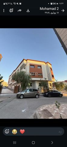 Appartements à vendre à Oujda