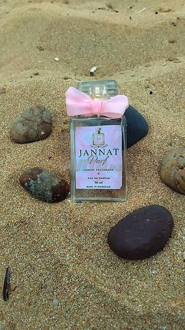 عطر كوكو شانيل من @jannat.perfumes.ma