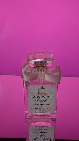 Parfum Coco Chanel de @jannat.perfumes.ma - 2