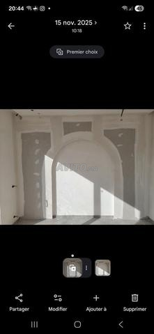 بلاكوبلاتر - 2